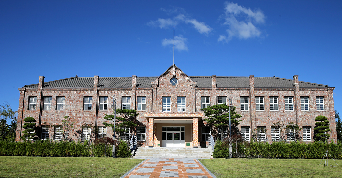 牧園大學