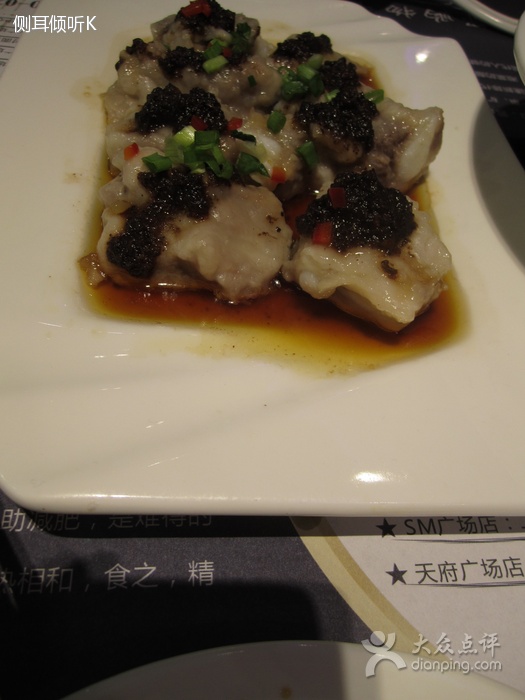 豆汁蒸排骨