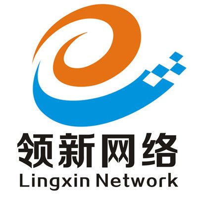 蘭州領新網路信息科技有限公司