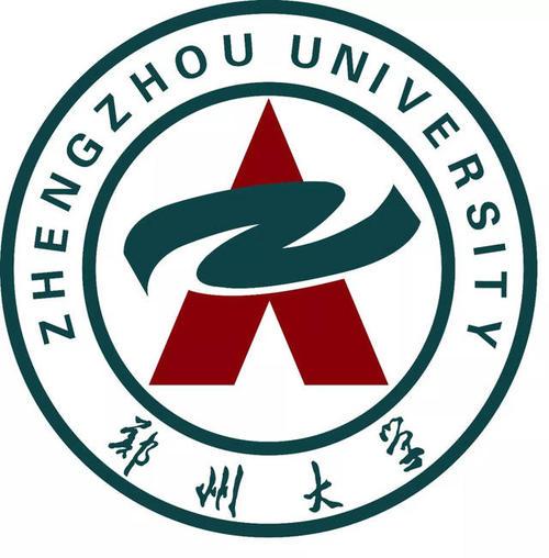 鄭州大學章程