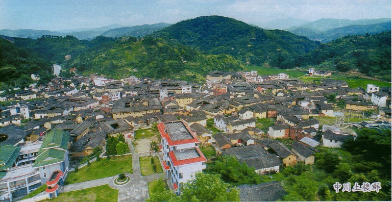 06.中川土樓群