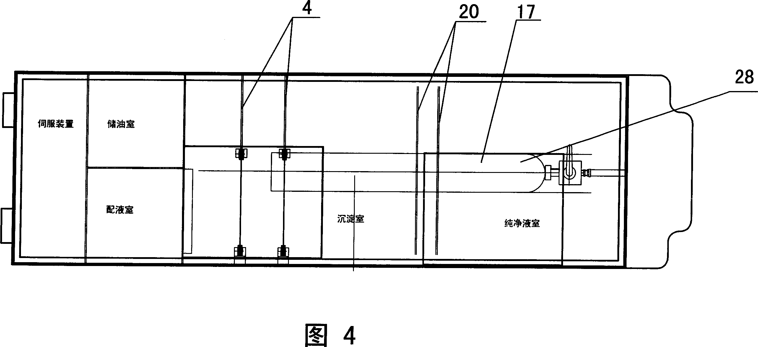 礦用智慧型型乳化液泵站