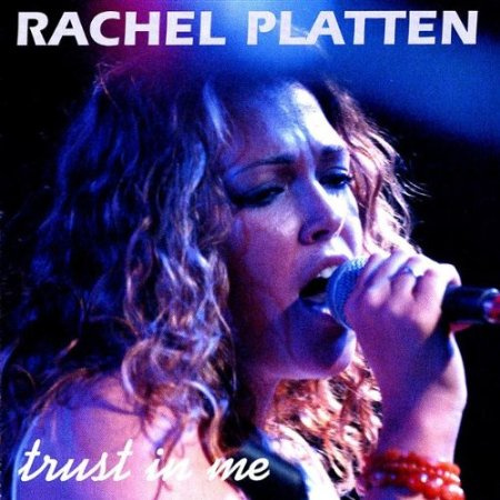 Rachel platten 早期