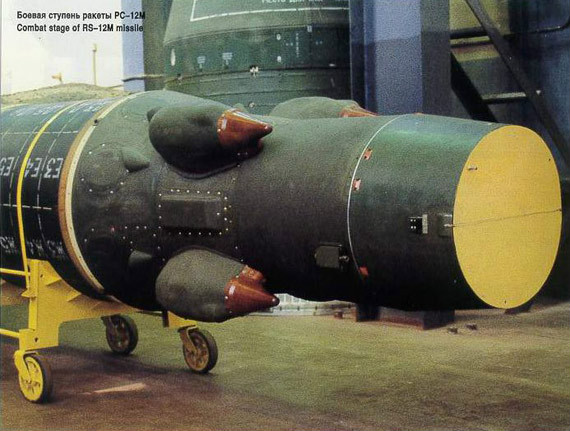 RT-2PM2彈道飛彈的分飛彈頭