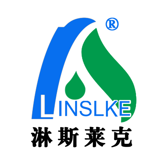 淋斯萊克 LINSIKE