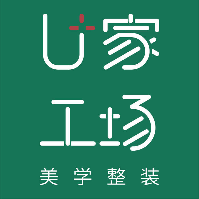 四川升達優家裝飾工程有限公司