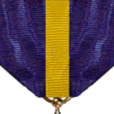 海軍傑出服役勳章