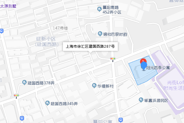 建國西路287號