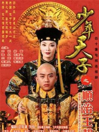 王輝(中國內地男演員、北京人民藝術劇院演員)