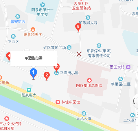 平潭街街道