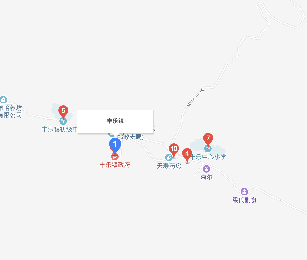 豐樂鎮(四川省瀘州市納溪區下轄鎮)