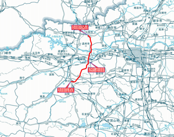 沁陽—伊川高速公路