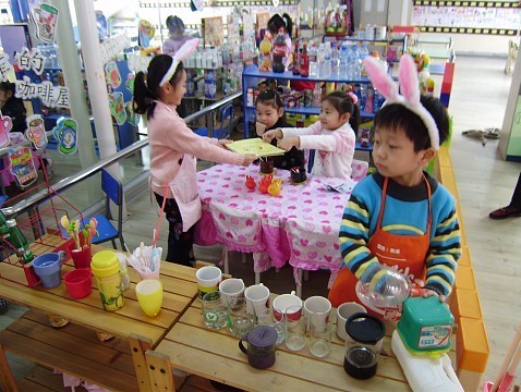 青島四方區幸福家園幼稚園