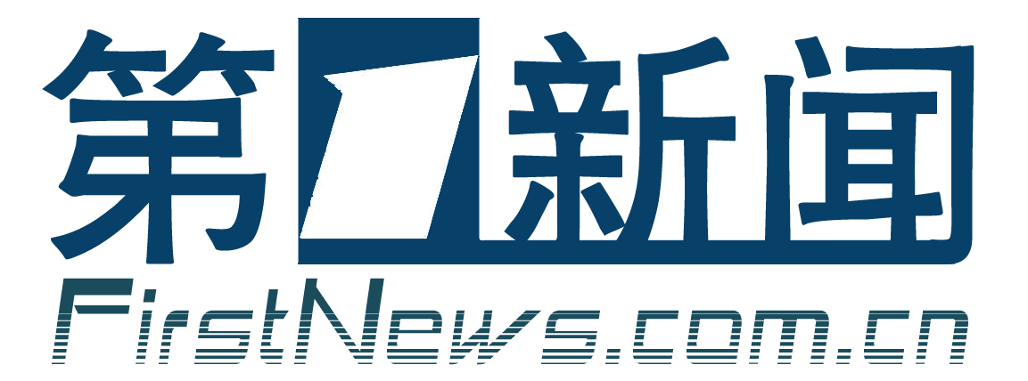 第一新聞網LOGO