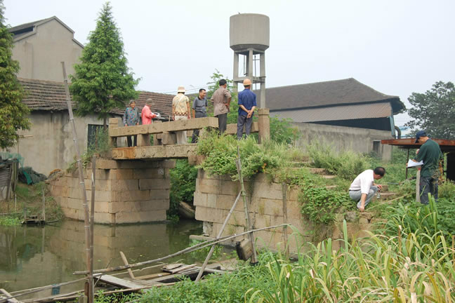 福履橋