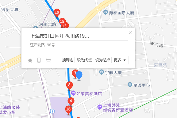 江西北路198號