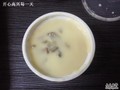 奶油蘑菇湯