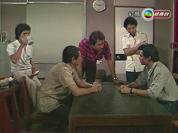 紅顏(1981年香港TVB電視劇)