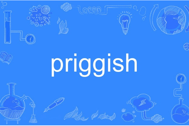 priggish