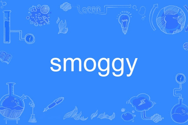 smoggy