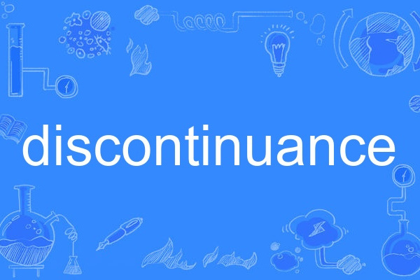 discontinuance