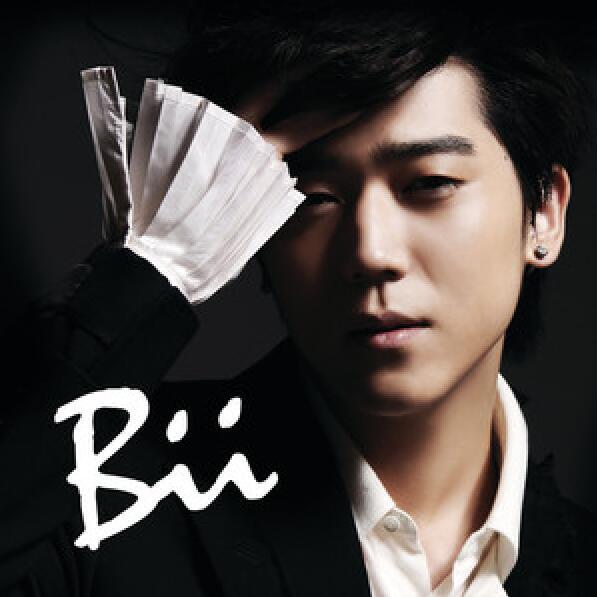 Bii My Love