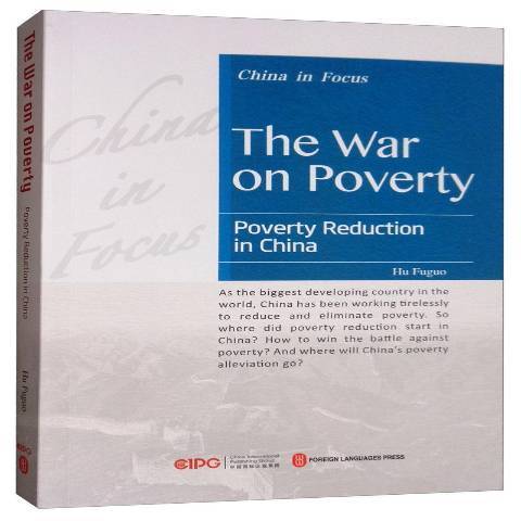 The war on poverty:poverty reduction in China