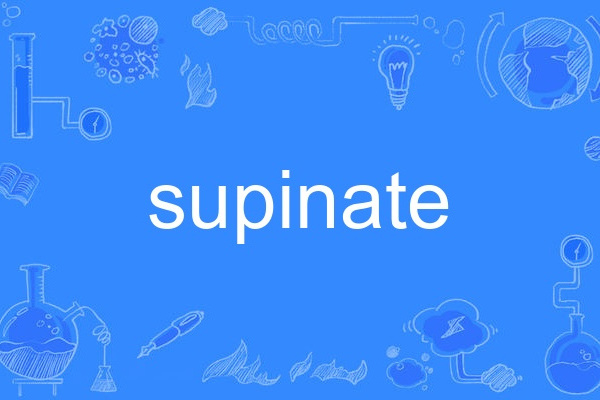 supinate