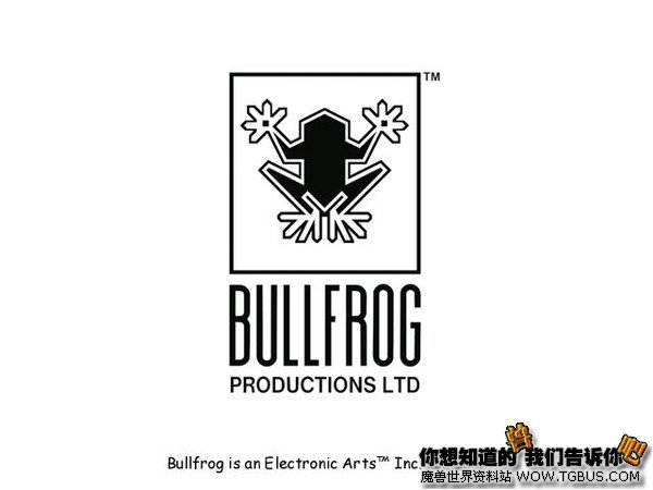 牛蛙公司(bullfrog)