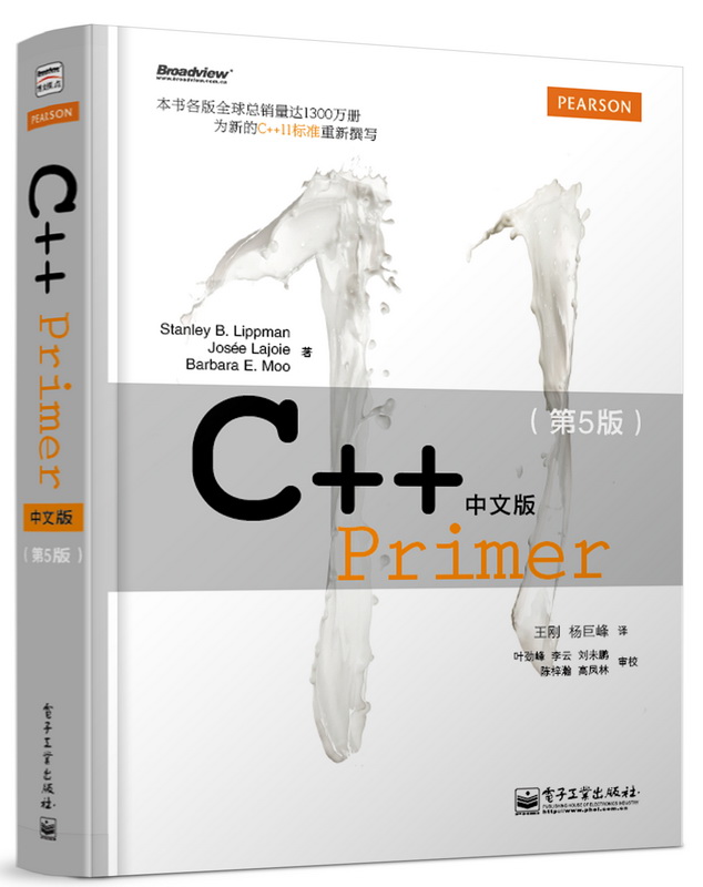 C++ Primer