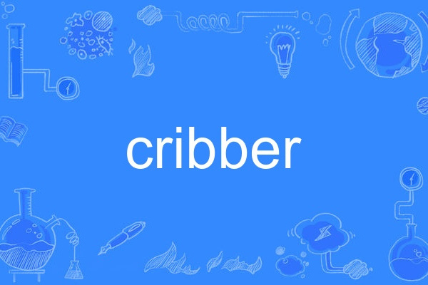 cribber