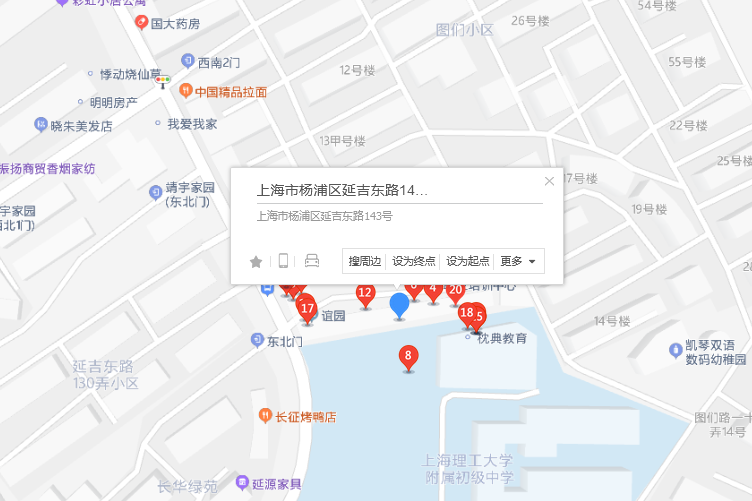 延吉東路143號