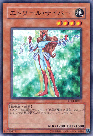 OCG