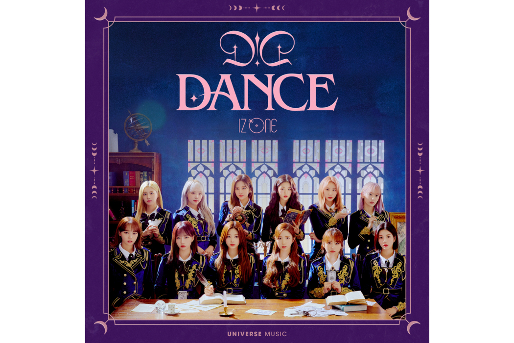 D-D-DANCE