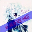 血殿Vengeance