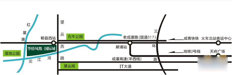 華僑鳳凰國際城——交通圖