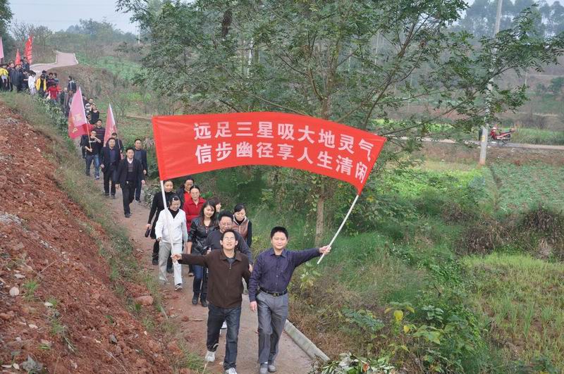 成都天府新區籍田中學