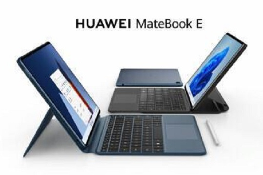 HUAWEI MateBook E 2022款