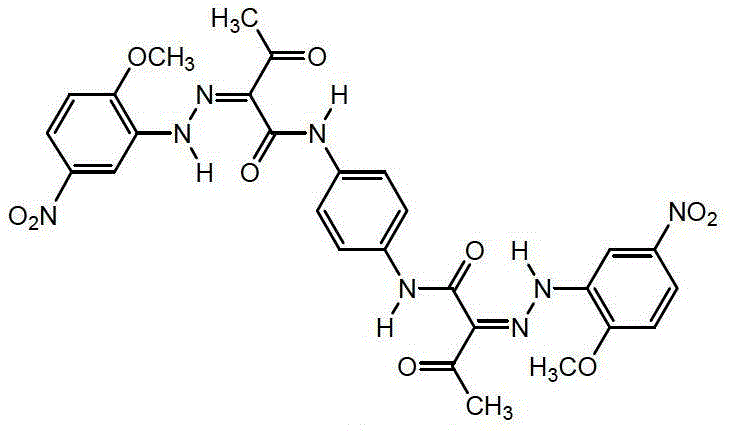 一種雙乙醯乙醯對苯二胺類雙偶氮化合物的製備方法