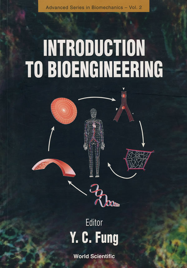 生物工程導論INTRODUCTION TO BIOENGINEERING