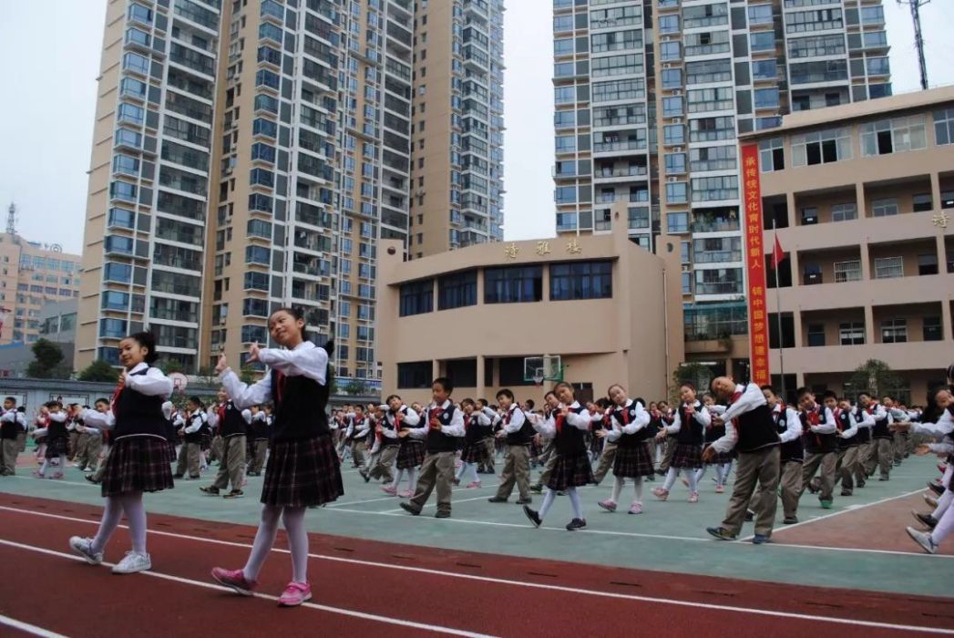 伍家崗區大公橋國小