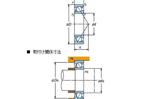 KOYO 7209軸承