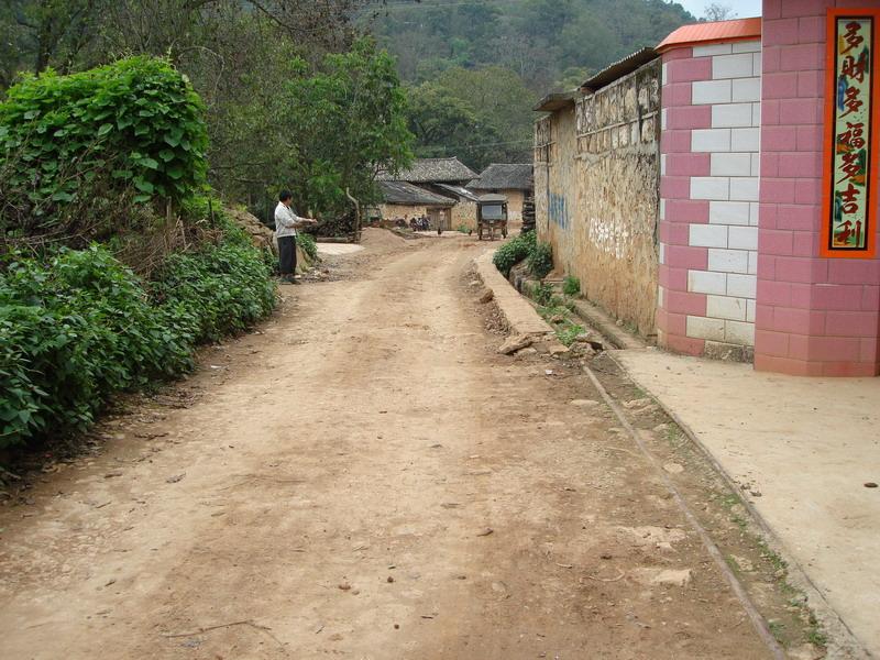 龍克村(雲南省紅河州箇舊市錫城鎮龍克村)