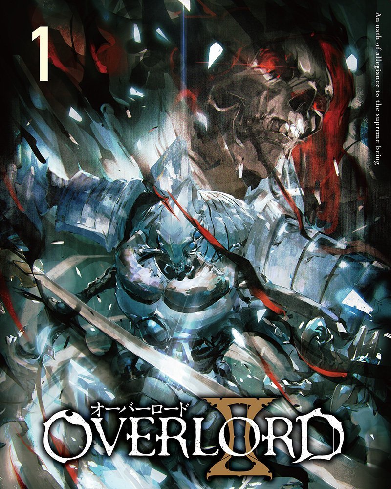 OVERLORDⅡ