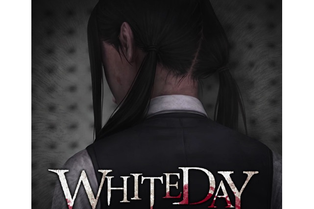 White Day VR: The Courage Test