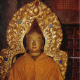 雲丹嘉措(四世達賴喇嘛)