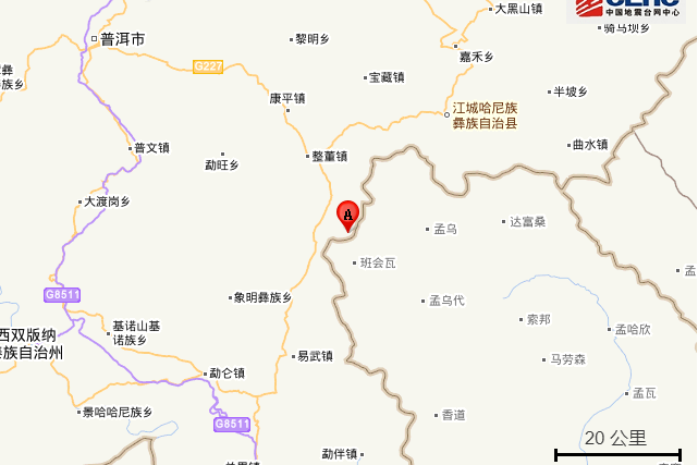 12·24勐臘地震