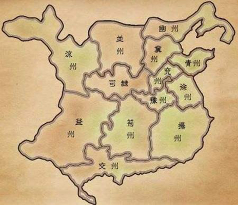 十三刺史部