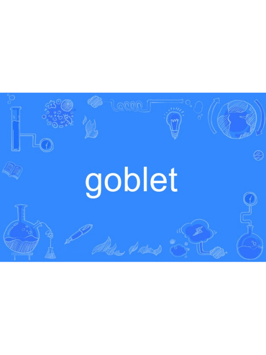 goblet