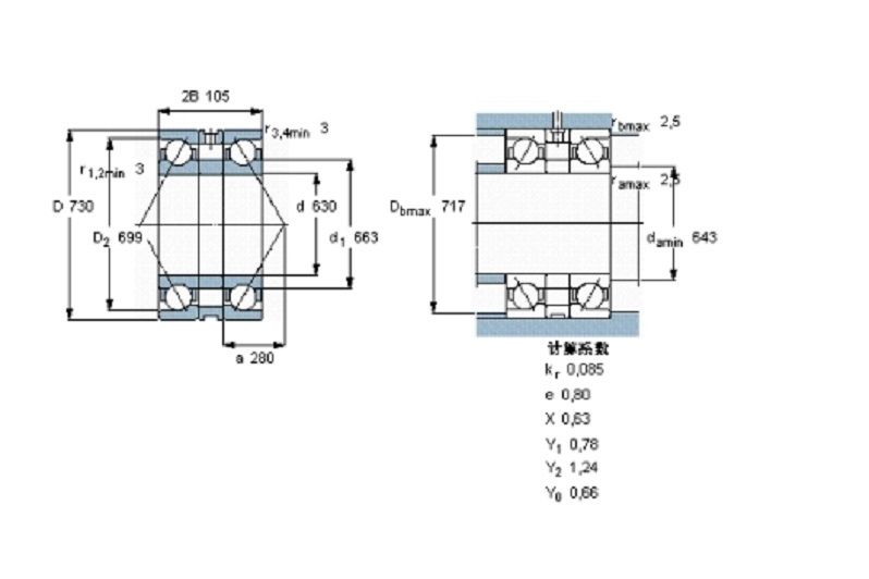 SKF BA2B311635軸承